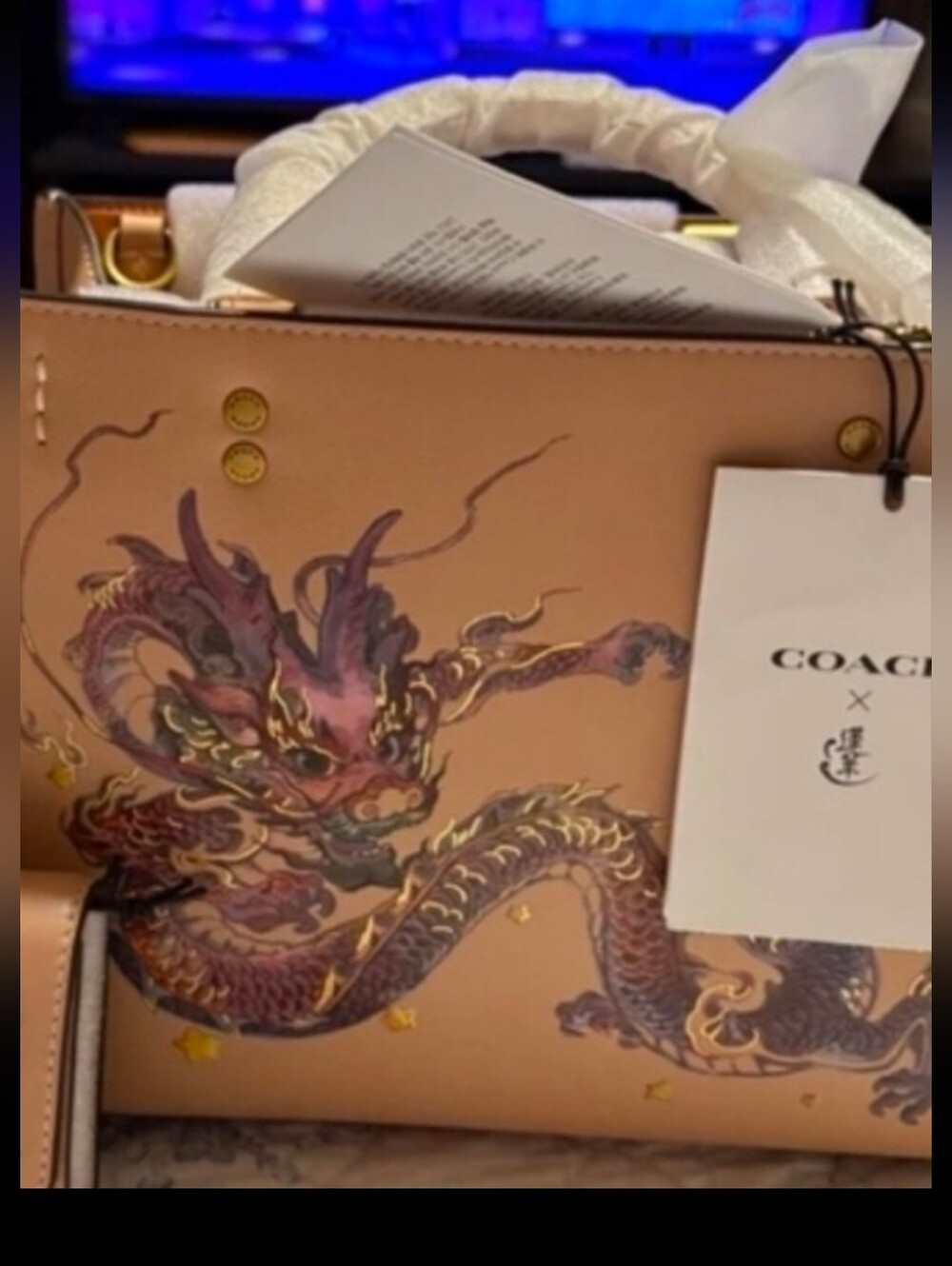 Rogue 25 Coach Year Of Dragon Htf